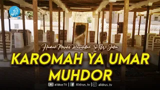 Download Karomah Ya Umar Muhdhor - Hadrah Majelis Rasulullah SAW JATIM MP3