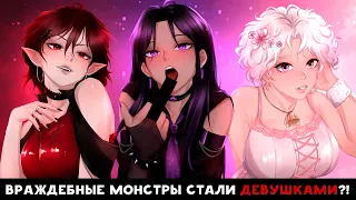 😱 Майнкрафт но Я ВЛЮБИЛСЯ В ДЕВУШКУ МОНСТРА ИЗ ИГРЫ!