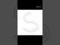 Desmos alphabet design of letter s