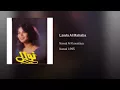 Lawla Al Mahaba - Nawal Al Kuwaitiya