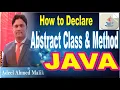 abstract class and method in java in urdu iub adeel