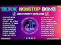 🔥BEST END OF YEAR NONSTOP TIKTOK DANCE VIRAL BOMB DISCO PARTY DJ JAN JAN BEATS REMIX 🇵🇭