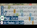 BELAJAR MENGAJI QURAN SURAH AT-TAUBAH AYAT 123-129 PELAN DAN TARTIL #PART 240
