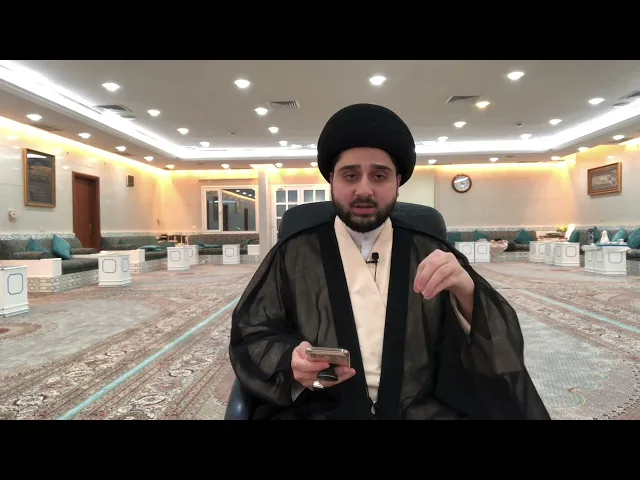 الفوائد المذهلة للصدقة 💵 سيد حسين شبر