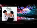 Download Lagu [15 Minutes] Love Area The Series | Từng Một Lần Yêu Nhau OST