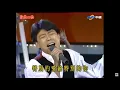 伍思凯颠峰之作～特别的爱给特别的你 live
