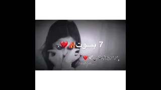 قديم تموت أن شاء الله يالقديم تموت تصميم سوسو بو غيطاس  قديم تموت أن شاء الله يالقديم تموت تصميم سوسو بو غيطاس