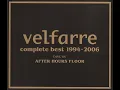 Velfarre Complete Best 1994–2006 (DJ Mix) [Disc 6]