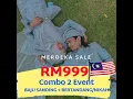 Download Lagu Negaraku - FAIZAL TAHIR
