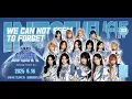 Download Lagu SNH48 TEAM SII《INTO THE LIGHT》首演 (16-08-2025 19:00)