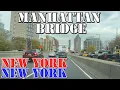Manhattan Bridge - Brooklyn to Manhattan
