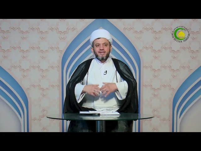 ⁣17   لاتمایز ولا علیة فی العدم - الأستاذ: سماحة الشیخ جواد جواد أمین