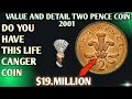 Lagu Rare 2001 2 Pence Coin – Check Your Coins Today!\