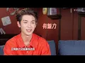 【完美的餐厅】王子异 × 陈立农 “柠檬水之争”，互怼超幼稚！  | 陈立农、黄明昊、王子异、尤长靖、薛凯琪、王菊、李子璇、陈意涵