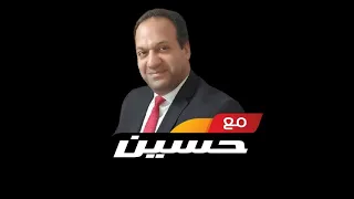 هذا ما تفعله الإمارات فى السودان 