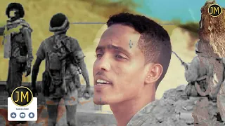 محمد ادم ود قاش Eritrean Music 2022 Mahamed Adem Wed Gash 
