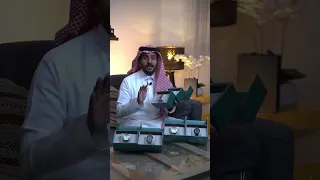 عروض رمضان وصلت 