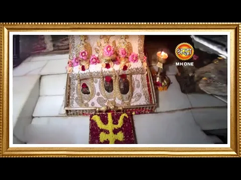 Download MP3 LIVE: Maa Vaishno Devi Aarti From Bhawan | माता वैष्णो देवी आरती | 29 April 2024