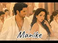 Manike || Thank God(2022) || Yohani, Jubin Nautiyal,Surya Ragunaathan || Slowed lofi🎧 || Lifeline❣️