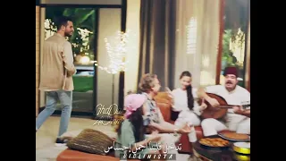 بلمتنا هتكمل فرحتنا هلا رشدي ومحمد الشرنوبي     دندنها
