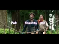 Petta - Marana Mass Video with Lyrics | Rajinikanth | Anirudh Ravichander