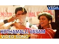 Download Lagu Indhu Tamil Movie Video Song | Kothamalli Vasam Video Song | Prabhu Deva | Roja