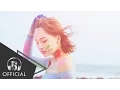 Download Lagu Anh Đang Nơi Đâu | Miu Lê | Offical Music Video