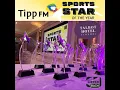 2025 Tipp FM Sports Star of the Year awards