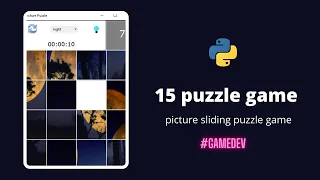 python 15 puzzle game sliding picture puzzle game using python