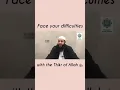 Download Lagu SUBHANALLAH | WALHAMDULILLAH  | WALA ILAHA ILLALLAH  | WALLAHU AKBAR  | LEARN ISLAMIC MEANING VIDE