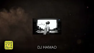 ترى اهواك   جذبني            دندنها