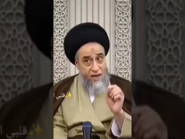 ⁣متى يبدى وقت صلاه اليل 🌃🙏❤سيد صباح شبر