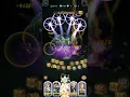 Afk arena SOREN 569 000 000