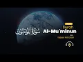 Download Lagu ❤️😞 Yasser Al Dosari (ياسر الدوسري) | Surah Al-Mu'minun (سوره المؤمنون) 😞❤️ MP3