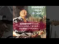 621曲目2: イグニション/ブライアンセッツァー⭐︎ギター弾き方解説⭐︎手書きTAB付⭐︎Ignition⭐︎Brian Setzer