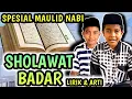 Download Lagu SHOLAWAT BADAR - MAULID NABI MUHAMMAD SAW | Taufiqurrahman Aceh