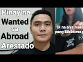 Download Lagu MAG INGAT SA IBANG BANSA WAG BASTA MAGTITIWALA KAHIT SA KAPWA NATIN KABABAYAN