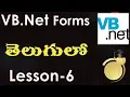 VB Net Forms in Telugu-Errors Debugging-Lesson-6
