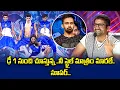 Download Lagu Gili Giliga Song Dance Performance By Sanketh \u0026 Priyanka | Dhee Jodi | ETV