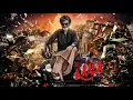 Lagu RAJNIKANT FULL ACTION MOVIE KAALA || DUBBED IN HINDI || Rajnikant, Huma Qureshi, Nana Patekar ||