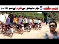 Download Lagu Number daar Jump Muqabala New Numbertdar Funny Video | Most Comedy Funny Video | You Tv Hd 2025