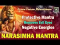 Lagu Saturday Special | Narasimha Mantra | Remove Negative Energiy, Evil Eye | Protection to the Devotee