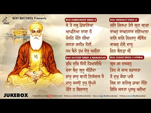 Download MP3 Je Tai Rabb Visareya (Nonstop Jukebox) - Shabad Gurbani Kirtan 2024 - New Shabad 2024 - Best Records