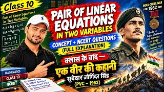 Class 10 Maths Chapter 3 | Pair of Linear Equations in Two Variables | Full Chapter Revision