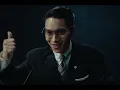 SIRUP - KIRA KIRA (Official Music Video) - SIRUP