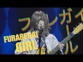 Download Lagu Furaregai Girl – Sayuri [Kanji/Romaji/English subbed] (2019.02.14)