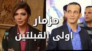 مزمار القدس لنا جامده موووت اصاله و الموسيقار محمد اوشا دندنها