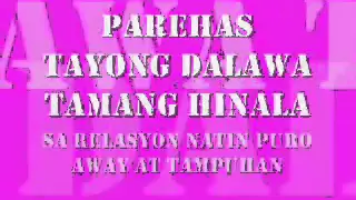 pangako sayo part ii by blame with lyrics vup