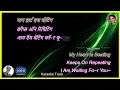 Download Lagu My Heart Is Beating |Karaoke Lyrics| Priti Sagar |Julie (1975)| First English song in Bollywood film
