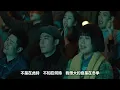 大約在冬季【大約在冬季 電影主題曲】齊秦 | 動態歌詞 Lyrics | MV畫面【大約在冬季】電影 | 1987專輯《冬雨》代表作品《大約在冬季》